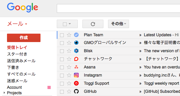 gmail-sender-icons