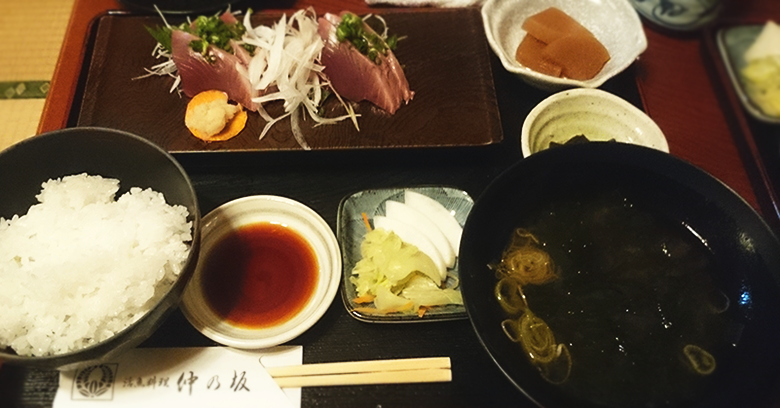 鎌倉でお魚が食べたいときには「仲の坂」